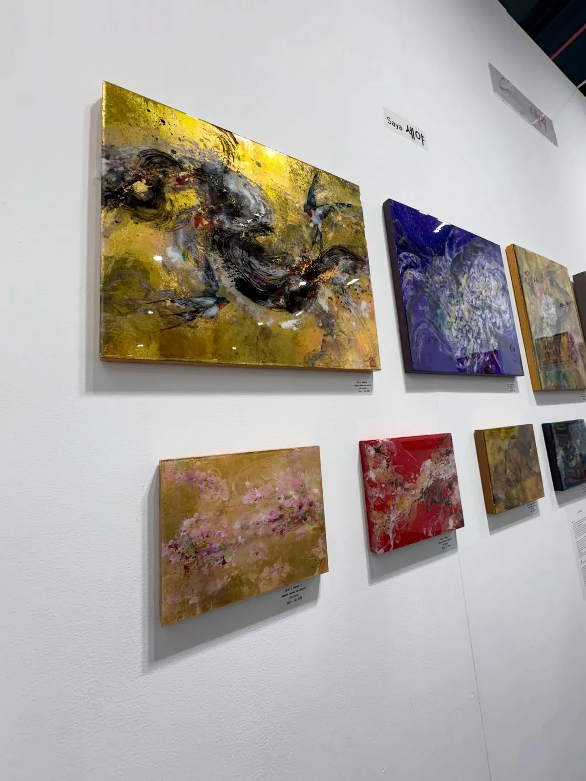 BANK ART FAIR 2026（ソウル）