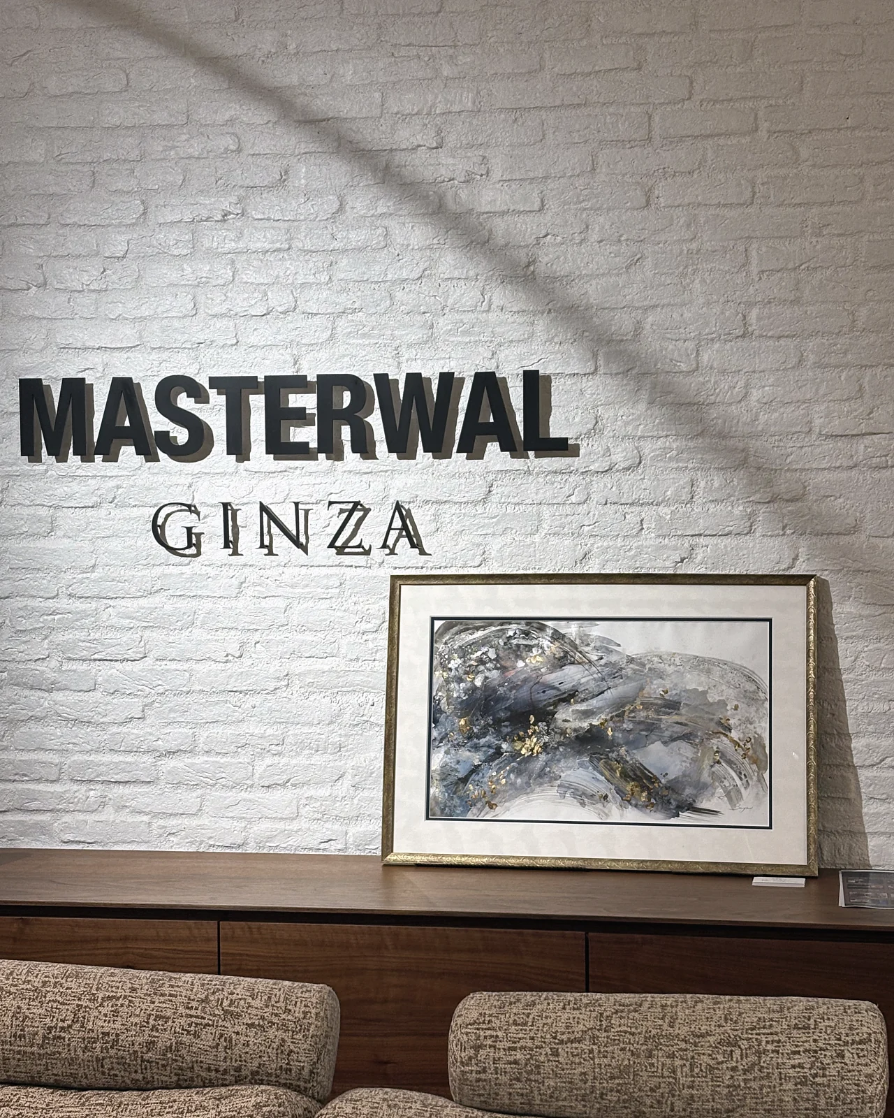 MASTERWAL GINZA, Tokyo, Japan